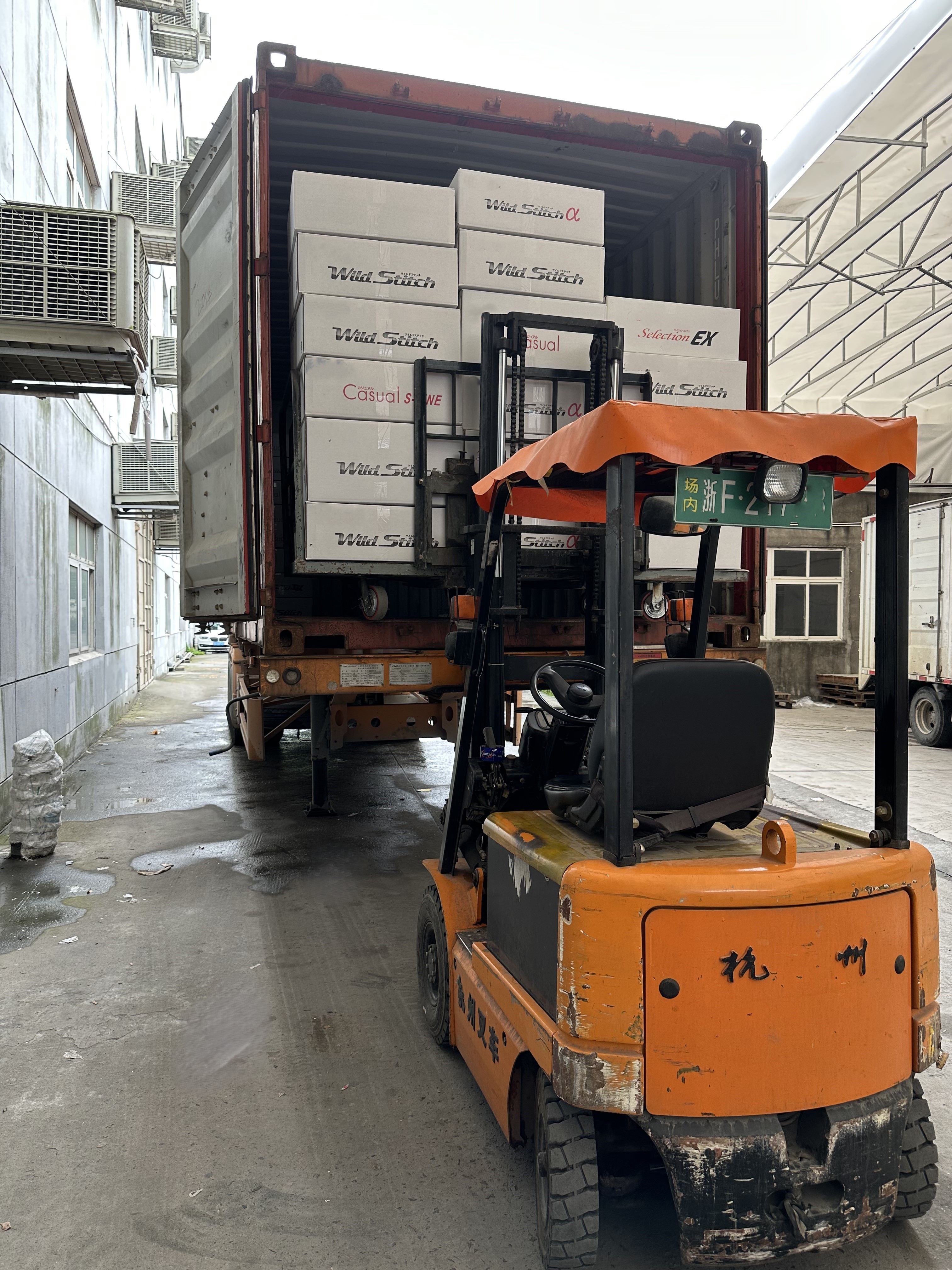 Zhejiang Tianmei Auto Seat Cover Co., Ltd. arrangiert noch heute den Versand mit garantierter Qualität und Kapazität!